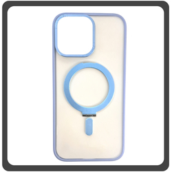 Θήκη Πλάτης - Back Cover, Silicone Σιλικόνη Creative Invisible Bracket Protective Case Sky Blue Μπλε For iPhone 14 Plus