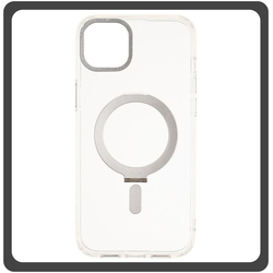 Θήκη Πλάτης - Back Cover, Silicone Σιλικόνη Creative Invisible Bracket Protective Case Silver Ασημί For iPhone 14 Plus