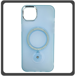 Θήκη Πλάτης - Back Cover, Silicone Σιλικόνη Rotating Magnetic Bracket Protective Case Light Blue Μπλε For iPhone 14 Plus