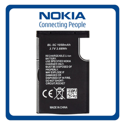 HQ OEM &Sigma;&upsilon;&mu;&beta;&alpha;&tau;ό &Mu;&epsilon; Nokia BL-5C, Battery Li-Ion 1050mAh Bulk (Premium A+)