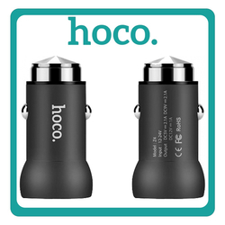 Hoco Car Charger Φορτιστής Αυτοκινήτου Black Μαύρο Z4 Συνολικής Έντασης 2A Γρήγορης Φόρτισης Με Μία Θύρα USB