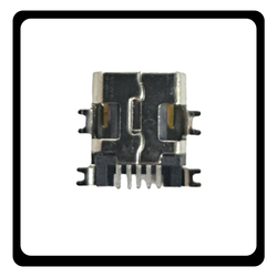 HQ OEM Mini USB Type B Female SMD Socket Charging Port For 5 Pin (Premium A+)