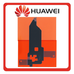 &Gamma;&nu;ή&sigma;&iota;&alpha; Original Huawei P30 Lite New Edition (MAR-L21BX) Adhesive Foil For NFC Antenna Signal Module 02352PMG (Service Pack By Huawei)