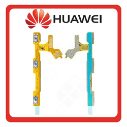 HQ OEM &Sigma;&upsilon;&mu;&beta;&alpha;&tau;ό &Mu;&epsilon; Huawei Y5p (DRA-LX9) Power Key Flex Cable On/Off + Volume Key Buttons &Kappa;&alpha;&lambda;&omega;&delta;&iota;&omicron;&tau;&alpha;&iota;&nu;ί&alpha; &Pi;&lambda;ή&kappa;&tau;&rho;&omega;&nu; &Epsilon;&kappa;&kappa;ί&nu;&eta;&sigma;&eta;&sigmaf; + Έ&nu;&tau;&alpha;&sigma;&eta;&sigmaf; Ή&chi;&omicron;&upsilon; (Premium A+)