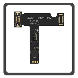 HQ OEM &Sigma;&upsilon;&mu;&beta;&alpha;&tau;ό &Mu;&epsilon; Apple iPhone 14 Pro (A2890, A2650) / iPhone 14 Pro Max (A2894, A2651) Fix Battery Health Flex (Premium A+​)