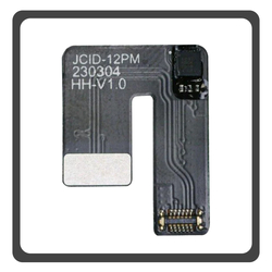 HQ OEM &Sigma;&upsilon;&mu;&beta;&alpha;&tau;ό &Mu;&epsilon; Apple iPhone 12 Pro Max, iPhone 12 ProMax (A2411, A2342) JC Face ID Repair Cable (Premium A+​)