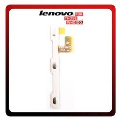 HQ OEM &Sigma;&upsilon;&mu;&beta;&alpha;&tau;ό &Mu;&epsilon; Lenovo TAB 3 7" (TB3-710F) Power Key Flex Cable On/Off + Volume Key Buttons &Kappa;&alpha;&lambda;&omega;&delta;&iota;&omicron;&tau;&alpha;&iota;&nu;ί&alpha; &Pi;&lambda;ή&kappa;&tau;&rho;&omega;&nu; &Epsilon;&kappa;&kappa;ί&nu;&eta;&sigma;&eta;&sigmaf; + Έ&nu;&tau;&alpha;&sigma;&eta;&sigmaf; Ή&chi;&omicron;&upsilon; (Premium A+​)