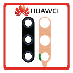HQ OEM &Sigma;&upsilon;&mu;&beta;&alpha;&tau;ό &Mu;&epsilon; Huawei Y6p (MED-LX9, MED-LX9N) Rear Back Camera Glass Lens &Pi;ί&sigma;&omega; &Tau;&zeta;&alpha;&mu;ά&kappa;&iota; &Kappa;ά&mu;&epsilon;&rho;&alpha;&sigmaf; (Premium A+​)