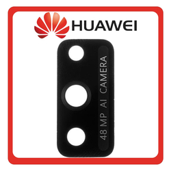 HQ OEM &Sigma;&upsilon;&mu;&beta;&alpha;&tau;ό &Mu;&epsilon; Honor 9X Lite (JSN-L21, JSN-L22) Rear Back Camera Glass Lens &Pi;ί&sigma;&omega; &Tau;&zeta;&alpha;&mu;ά&kappa;&iota; &Kappa;ά&mu;&epsilon;&rho;&alpha;&sigmaf; (Premium A+​)