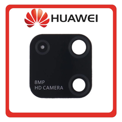 HQ OEM &Sigma;&upsilon;&mu;&beta;&alpha;&tau;ό &Mu;&epsilon; Huawei Y5p (DRA-LX9) Rear Back Camera Glass Lens &Pi;ί&sigma;&omega; &Tau;&zeta;&alpha;&mu;ά&kappa;&iota; &Kappa;ά&mu;&epsilon;&rho;&alpha;&sigmaf; (Premium A+​)