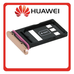 &Gamma;&nu;ή&sigma;&iota;&alpha; Original Huawei Huawei P40 Pro (ELS-NX9, ELS-N04), SIM Card Tray + Micro SD Tray Blush Gold &Chi;&rho;&upsilon;&sigma;ό 51661RDU (Service Pack By Huawei)