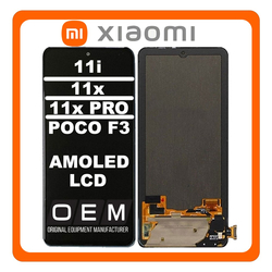 HQ OEM Xiaomi Poco F3 (M2012K11AG) / Xiaomi 11i (MZB0A5EIN) / Mi 11X (M2012K11AI) / Mi 11X Pro (M2012K11AI) AMOLED ​LCD Display Screen Assembly &Omicron;&theta;ό&nu;&eta; + Touch Screen Digitizer &Mu;&eta;&chi;&alpha;&nu;&iota;&sigma;&mu;ό&sigmaf; &Alpha;&phi;ή&sigmaf; (Premium A+)