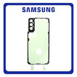 &Gamma;&nu;ή&sigma;&iota;&alpha; Original Samsung Galaxy S21 Plus 5G (SM-G996B, SM-G996B/DS) Rework Adhesive Tape Kit Battery Cover Film Glue, &Pi;ί&sigma;&omega; &Delta;&iota;&pi;&lambda;ή&sigmaf; Ό&psi;&eta;&sigmaf; &Kappa;ό&lambda;&lambda;&alpha; GH82-24565A (Service Pack By Samsung)