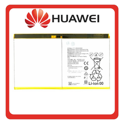 HQ OEM Huawei MediaPad M3 Lite 10 '' (Bach-L09, Bach-W09) / MediaPad M2 10" (M2-A01W, M2-A01L) / MediaPad T2 10" Pro (FDR-A01L, FDR-A03L) Battery &Mu;&pi;&alpha;&tau;&alpha;&rho;ί&alpha; Li-Ion 6660mAh HB26A510EBC Bulk (Premium A+)