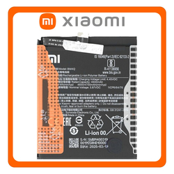 &Gamma;&nu;ή&sigma;&iota;&alpha; Original Xiaomi Poco F2 Pro 5G (M2004J11G) BM4Q Battery &Mu;&pi;&alpha;&tau;&alpha;&rho;ί&alpha; Li-Ion 4700 mAh 460200000O5Z (Service Pack By Xiaomi)