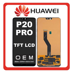 HQ OEM &Sigma;&upsilon;&mu;&beta;&alpha;&tau;ό &Gamma;&iota;&alpha; Huawei P20 Pro (CLT-L29C, CLT-L29) TFT LCD Display Screen Assembly &Omicron;&theta;ό&nu;&eta; + Touch Screen Digitizer &Mu;&eta;&chi;&alpha;&nu;&iota;&sigma;&mu;ό&sigmaf; &Alpha;&phi;ή&sigmaf; with Fingerprint Function Black &Mu;&alpha;ύ&rho;&omicron; (Premium A+)