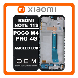 HQ OEM Xiaomi Redmi Note 11S 4G (2201117SG, 2201117SI, 2201117SY) / Poco M4 Pro (MZB0B5VIN, 2201117PI) AMOLED LCD &Omicron;&theta;ό&nu;&eta; + Touch Screen Digitizer + Frame Bezel Graphite Gray &Mu;&alpha;ύ&rho;&omicron; (Premium A+)