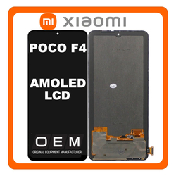 HQ OEM &Sigma;&upsilon;&mu;&beta;&alpha;&tau;ό &Mu;&epsilon; Xiaomi Poco F4 (22021211RG, 22021211RI) AMOLED LCD Display Screen Assembly &Omicron;&theta;ό&nu;&eta; + Touch Screen Digitizer &Mu;&eta;&chi;&alpha;&nu;&iota;&sigma;&mu;ό&sigmaf; &Alpha;&phi;ή&sigmaf; Black &Mu;&alpha;ύ&rho;&omicron; (Premium A+)
