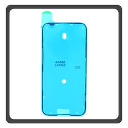 HQ OEM &Sigma;&upsilon;&mu;&beta;&alpha;&tau;ό &Mu;&epsilon; For Apple iPhone 15 Plus, iPhone 15+ (A3094, A2847) Adhesive Foil Sticker Battery Cover Tape &Kappa;ό&lambda;&lambda;&alpha; &Delta;&iota;&pi;&lambda;ή&sigmaf; Ό&psi;&eta;&sigmaf; &Pi;ί&sigma;&omega; &Kappa;ά&lambda;&upsilon;&mu;&mu;&alpha; K&alpha;&pi;ά&kappa;&iota; &Mu;&pi;&alpha;&tau;&alpha;&rho;ί&alpha;&sigmaf; (Premum A+)