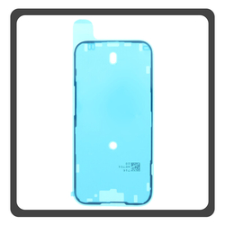 HQ OEM &Sigma;&upsilon;&mu;&beta;&alpha;&tau;ό &Mu;&epsilon; For Apple iPhone 15 (A3090, A2846) Adhesive Foil Sticker Battery Cover Tape &Kappa;ό&lambda;&lambda;&alpha; &Delta;&iota;&pi;&lambda;ή&sigmaf; Ό&psi;&eta;&sigmaf; &Pi;ί&sigma;&omega; &Kappa;ά&lambda;&upsilon;&mu;&mu;&alpha; K&alpha;&pi;ά&kappa;&iota; &Mu;&pi;&alpha;&tau;&alpha;&rho;ί&alpha;&sigmaf; (Premum A+)