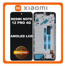 &Gamma;&nu;ή&sigma;&iota;&alpha; Original Xiaomi Redmi Note 12 Pro 4G (&lrm;2209116AG, 2209116AG) AMOLED LCD Display Screen Assembly &Omicron;&theta;ό&nu;&eta; + Touch Screen Digitizer &Mu;&eta;&chi;&alpha;&nu;&iota;&sigma;&mu;ό&sigmaf; &Alpha;&phi;ή&sigmaf; + Frame Bezel &Pi;&lambda;&alpha;ί&sigma;&iota;&omicron; &Sigma;&alpha;&sigma;ί Graphite Gray &Mu;&alpha;ύ&rho;&omicron; 5600010K6A00 (Service Pack By Xiaomi)