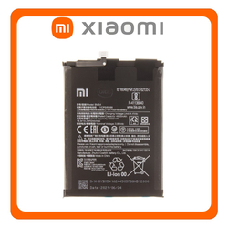 &Gamma;&nu;ή&sigma;&iota;&alpha; Original Xiaomi Redmi 9 (M2004J19G, M2004J19C) / Redmi Note 9 (M2003J15SC, M2003J15SG) BM54 Battery &Mu;&pi;&alpha;&tau;&alpha;&rho;ί&alpha; Li-Ion 5000mAh 46020000491Y (Service Pack By Xiaomi)