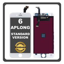 HQ OEM &Sigma;&upsilon;&mu;&beta;&alpha;&tau;ό &Mu;&epsilon; Apple iPhone 6, iPhone6 (A1549, A1586) APLONG Standard Version LCD Display Screen Assembly &Omicron;&theta;ό&nu;&eta; + Touch Screen Digitizer &Mu;&eta;&chi;&alpha;&nu;&iota;&sigma;&mu;ό&sigmaf; &Alpha;&phi;ή&sigmaf; White Ά&sigma;&pi;&rho;&omicron; (Premium A+) (Lifetime Warranty &Gamma;&iota;&alpha; &Sigma;&upsilon;&nu;&epsilon;&rho;&gamma;ά&tau;&epsilon;&sigmaf; B2B​)
