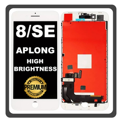 HQ OEM &Sigma;&upsilon;&mu;&beta;&alpha;&tau;ό &Mu;&epsilon; Apple iPhone 8, iPhone8 (A1863, A1905), iPhone SE (2020) (A2275, A2296) APLONG High Brightness LCD Display Screen Assembly &Omicron;&theta;ό&nu;&eta; + Touch Screen Digitizer &Mu;&eta;&chi;&alpha;&nu;&iota;&sigma;&mu;ό&sigmaf; &Alpha;&phi;ή&sigmaf; White Ά&sigma;&pi;&rho;&omicron; (Premium A+) (Lifetime Warranty &Gamma;&iota;&alpha; &Sigma;&upsilon;&nu;&epsilon;&rho;&gamma;ά&tau;&epsilon;&sigmaf; B2B​)