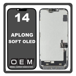 HQ OEM &Sigma;&upsilon;&mu;&beta;&alpha;&tau;ό &Gamma;&iota;&alpha; Apple iPhone 14 (A2882, A2649) APLONG SOFT OLED LCD Display Screen Assembly &Omicron;&theta;ό&nu;&eta; + Touch Screen Digitizer &Mu;&eta;&chi;&alpha;&nu;&iota;&sigma;&mu;ό&sigmaf; &Alpha;&phi;ή&sigmaf; Black &Mu;&alpha;ύ&rho;&omicron; (Premium A+) (Lifetime Warranty &Gamma;&iota;&alpha; &Sigma;&upsilon;&nu;&epsilon;&rho;&gamma;&alpha;&tau;&epsilon;&sigmaf; B2B​)