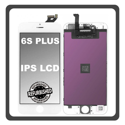 iPhone 6S, iPhone6S (A1633, A1688) IPS LCD Display Screen Assembly &Omicron;&theta;ό&nu;&eta; + Touch Screen Digitizer &Mu;&eta;&chi;&alpha;&nu;&iota;&sigma;&mu;ό&sigmaf; &Alpha;&phi;ή&sigmaf; White Ά&sigma;&pi;&rho;&omicron; (Ref By Apple) (Lifetime Warranty &Gamma;&iota;&alpha; &Sigma;&upsilon;&nu;&epsilon;&rho;&gamma;ά&tau;&epsilon;&sigmaf; B2B​)