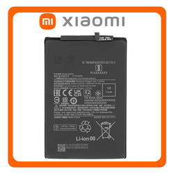 HQ OEM &Sigma;&upsilon;&mu;&beta;&alpha;&tau;ό &Mu;&epsilon; Xiaomi Redmi 10A 4G (220233L2C, 220233L2G), Xiaomi Redmi 10C 4G (220333QAG, 220333QBI) BN5G Battery &Mu;&pi;&alpha;&tau;&alpha;&rho;ί&alpha; Li-Ion​ 5000 mAh Bulk (Premium A+)