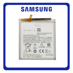 HQ OEM &Sigma;&upsilon;&mu;&beta;&alpha;&tau;ό &Mu;&epsilon; Samsung Galaxy S21 5G (SM-G991B, SM-G991B/DS) EB-BG991ABY Battery &Mu;&pi;&alpha;&tau;&alpha;&rho;ί&alpha; Li-Ion 4000mAh Bulk (Premium A+)