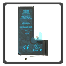 HQ OEM &Sigma;&upsilon;&mu;&beta;&alpha;&tau;ό &Mu;&epsilon; Apple Iphone 11Pro, Iphone 11Pro (A2215, A2160) APLONG Battery &Mu;&pi;&alpha;&tau;&alpha;&rho;ί&alpha; Li-Ion 3046 mAh Bulk (Premium A+) (1 Year Warranty &Gamma;&iota;&alpha; &Sigma;&upsilon;&nu;&epsilon;&rho;&gamma;&alpha;&tau;&epsilon;&sigmaf; B2B)
