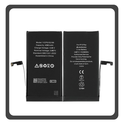 HQ OEM &Sigma;&upsilon;&mu;&beta;&alpha;&tau;ό &Mu;&epsilon; iPhone 15 Plus, iPhone 15+ (A3094, A2847) APLONG Battery &Mu;&pi;&alpha;&tau;&alpha;&rho;ί&alpha; Li-Ion 4383 mAh Bulk (Premium A+) (1 Year Warranty &Gamma;&iota;&alpha; &Sigma;&upsilon;&nu;&epsilon;&rho;&gamma;&alpha;&tau;&epsilon;&sigmaf; B2B)