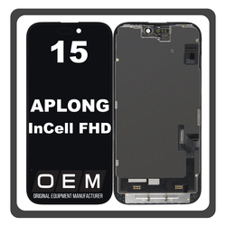 HQ OEM &Sigma;&upsilon;&mu;&beta;&alpha;&tau;ό &Mu;&epsilon; Apple iPhone 15 (A3090, A2846) APLONG InCell FHD, InCell-FHD LCD Display Screen Assembly &Omicron;&theta;ό&nu;&eta; + Touch Screen Digitizer &Mu;&eta;&chi;&alpha;&nu;&iota;&sigma;&mu;ό&sigmaf; &Alpha;&phi;ή&sigmaf; Black &Mu;&alpha;ύ&rho;&omicron; (Premium A+) (Lifetime Warranty &Gamma;&iota;&alpha; &Sigma;&upsilon;&nu;&epsilon;&rho;&gamma;&alpha;&tau;&epsilon;&sigmaf; B2B​)