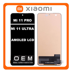 HQ OEM &Sigma;&upsilon;&mu;&beta;&alpha;&tau;ό &Mu;&epsilon; Xiaomi Mi 11 Pro 5G (M2102K1AC) / Mi 11 Ultra 5G (M2102K1G, M2102K1C), AMOLED LCD Display Screen Assembly &Omicron;&theta;ό&nu;&eta; + Touch Screen Digitizer &Mu;&eta;&chi;&alpha;&nu;&iota;&sigma;&mu;ό&sigmaf; &Alpha;&phi;ή&sigmaf; Black &Mu;&alpha;ύ&rho;&omicron; (Premium A+)