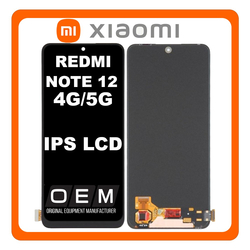 HQ OEM &Sigma;&upsilon;&mu;&beta;&alpha;&tau;ό &Mu;&epsilon; Xiaomi Redmi Note 12 4G (23021RAAEG, 23021RAA2Y) / Redmi Note 12 5G (22111317I, 22111317G) / Poco X5 5G (22111317PG, 22111317PI)​ IPS LCD Display Screen Assembly &Omicron;&theta;ό&nu;&eta; + Touch Screen Digitizer &Mu;&eta;&chi;&alpha;&nu;&iota;&sigma;&mu;ό&sigmaf; &Alpha;&phi;ή&sigmaf; Black &Mu;&alpha;ύ&rho;&omicron; (Premium A+)