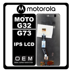 HQ OEM &Sigma;&upsilon;&mu;&beta;&alpha;&tau;ό &Mu;&epsilon; Motorola Moto G32 (XT2235-2, XT2235-3) / Motorola Moto G73, IPS LCD Display Screen Assembly &Omicron;&theta;ό&nu;&eta; + Touch Screen Digitizer &Mu;&eta;&chi;&alpha;&nu;&iota;&sigma;&mu;ό&sigmaf; &Alpha;&phi;ή&sigmaf; Black &Mu;&alpha;ύ&rho;&omicron; (Premium A+)