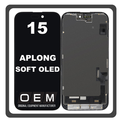 HQ OEM Συμβατό Με iPhone 15 , iPhone15 (A3090, A2846) APLONG SOFT OLED LCD Display Screen Assembly Οθόνη + Touch Screen Digitizer Μηχανισμός Αφής Black Μαύρο (Premium A+) (Lifetime Warranty Για Συνεργατες B2B​)