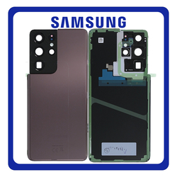 &Gamma;&nu;ή&sigma;&iota;&alpha; Original Samsung Galaxy S21 Ultra 5G (G998B, G998B/DS) Rear Back Battery Cover + Camera Lens &Pi;ί&sigma;&omega; &Kappa;ά&lambda;&upsilon;&mu;&mu;&alpha; &Kappa;&alpha;&pi;ά&kappa;&iota; &Pi;&lambda;ά&tau;&eta; &Mu;&pi;&alpha;&tau;&alpha;&rho;ί&alpha;&sigmaf; + &Tau;&zeta;&alpha;&mu;ά&kappa;&iota; &Kappa;ά&mu;&epsilon;&rho;&alpha;&sigmaf; Phantom Brown &Kappa;&alpha;&phi;έ GH82-24499E (Service Pack By Samsung)