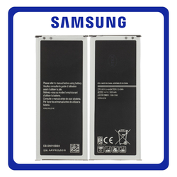 HQ OEM &Sigma;&upsilon;&mu;&beta;&alpha;&tau;ό &Mu;&epsilon; Samsung Galaxy Note 4 (SM-N910C, SM-N910S) EB-BN910BBE Battery &Mu;&pi;&alpha;&tau;&alpha;&rho;ί&alpha; Li-Ion 3220mAh Bulk (Premium A+)