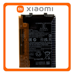 &Gamma;&nu;ή&sigma;&iota;&alpha; Original Xiaomi Redmi Note 11 Pro 5G (21091116I, 2201116SG) /Redmi Note 11 Pro 4G​ (2201116TG, 2201116TI)​ / Poco X4 Pro 5G (2201116PG) BN5E Battery &Mu;&pi;&alpha;&tau;&alpha;&rho;ί&alpha; Li-Ion 5000 mAh 46020000A2LM (Service Pack By Xiaomi)