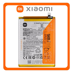 &Gamma;&nu;ή&sigma;&iota;&alpha; Original Xiaomi Poco M5 (22071219CG) BN5H Battery &Mu;&pi;&alpha;&tau;&alpha;&rho;ί&alpha; 5000 mAh 46020000AW1Y (Service Pack By Xiaomi)