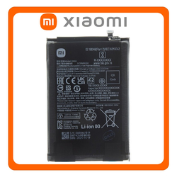 &Gamma;&nu;ή&sigma;&iota;&alpha; Original Xiaomi Poco C40 (220333QPG) BN66 Battery &Mu;&pi;&alpha;&tau;&alpha;&rho;ί&alpha; 6000 mAh 46020000B8LM (Service Pack By Xiaomi)