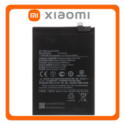 HQ OEM &Sigma;&upsilon;&mu;&beta;&alpha;&tau;ό &Mu;&epsilon; Xiaomi Redmi Note 13 4G (23129RAA4G, 23124RA7EO) / Redmi Note 13 5G (2312DRAABG, 2312DRAABI) BN5P Batttery Li-Ion 5000mAh Bulk (Premium A+)