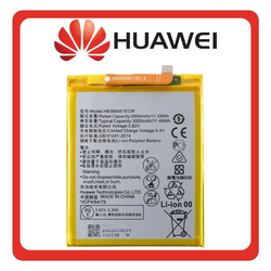 HQ OEM &Sigma;&upsilon;&mu;&beta;&alpha;&tau;ό &Mu;&epsilon; Huawei P8 Lite 2017 (PRA-TL10, PRA-TL20) / Huawei P9 (EVA-L09, EVA-L19) / P9 Lite (VNS-L31, VNS-L21) / P10 Lite (WAS-LX1, WAS-LX2) / Honor 8 (FRD-L19 FRD-L14), HB366481ECW Battery &Mu;&pi;&alpha;&tau;&alpha;&rho;ί&alpha; Li-Ion 3000 mAh Bulk (Premium A+)