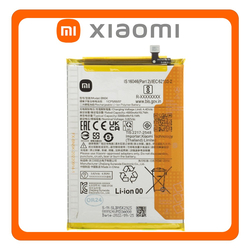 &Gamma;&nu;ή&sigma;&iota;&alpha; Original &Mu;&epsilon; Xiaomi Redmi 12C (22120RN86G, 22120RN86I) BN5K Battery &Mu;&pi;&alpha;&tau;&alpha;&rho;ί&alpha; Li-Ion 5000 mAh 1330101000105B (Service Pack By XIaomi)