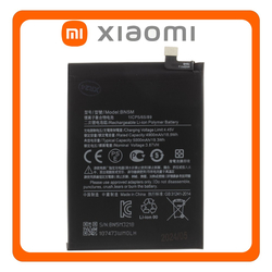 HQ OEM &Sigma;&upsilon;&mu;&beta;&alpha;&tau;ό &Mu;&epsilon; Xiaomi Redmi Note 12 4G (23021RAAEG, 23021RAA2Y) BN5M Battery &Mu;&pi;&alpha;&tau;&alpha;&rho;ί&alpha; Li-Ion 5000 mAh Bulk (Premium A+)