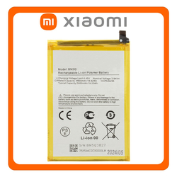 HQ OEM &Sigma;&upsilon;&mu;&beta;&alpha;&tau;ό &Mu;&epsilon; Xiaomi Redmi 13C 4G (23100RN82L, 23106RN0DA) / Redmi 13C 5G (23124RN87G, 23124RN87I) BN5Q Battery &Mu;&pi;&alpha;&tau;&alpha;&rho;ί&alpha; Li-Ion 5000 mAh Bulk (Premium A+)