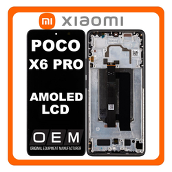 HQ OEM &Sigma;&upsilon;&mu;&beta;&alpha;&tau;ό &Mu;&epsilon; Xiaomi Poco X6 Pro 5G (2311DRK48G, 2311DRK48I), AMOLED LCD Display Screen Assembly &Omicron;&theta;ό&nu;&eta; + Touch Screen Digitizer &Mu;&eta;&chi;&alpha;&nu;&iota;&sigma;&mu;ό&sigmaf; &Alpha;&phi;ή&sigmaf; + Frame Bezel &Pi;&lambda;&alpha;ί&sigma;&iota;&omicron; &Sigma;&alpha;&sigma;ί Black &Mu;&alpha;ύ&rho;&omicron; (Premium A+)